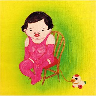 Jim O&#39;Rourke Insignificance (LP)